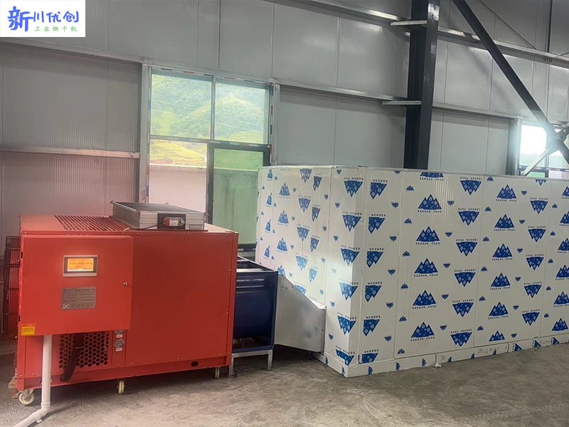 四川客戶訂購我廠一套花椒烘干機